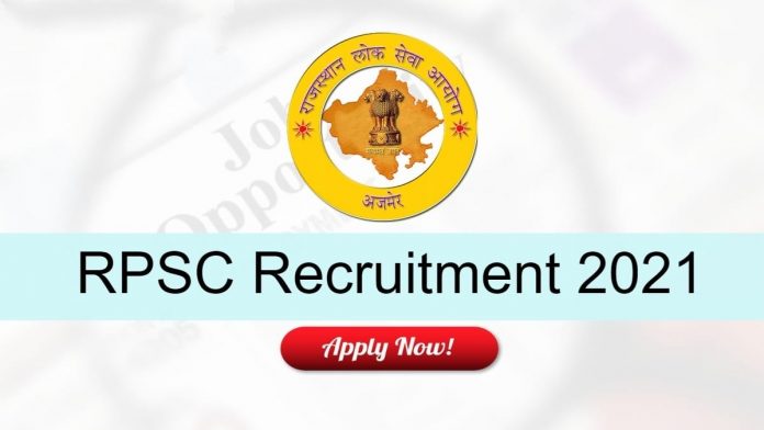 RPSC Recrements 2021