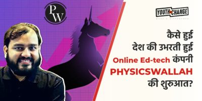 physicswallah in hindi